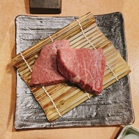 炭火焼肉 ふちおか - シャトーブリアン