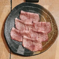 炭火焼肉 ふちおか - タン塩