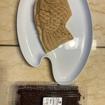 たいやき わかば - 