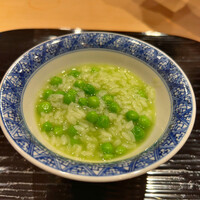 富小路 やま岸 - 