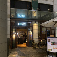 grigio la tavola -  grigio la tavola -