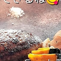 ニュー松坂 六本木店 - 