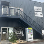 LatteArt-Bar Z.E.R.O - 