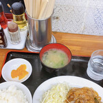 大喜 - 生姜焼肉定食　全景(750円)