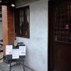 ビーフシチューとハンバーグステーキのお店 BUN吉