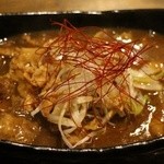 豚小家 - 特製スパイシーもつカレー580円、6～9月5食限定
      