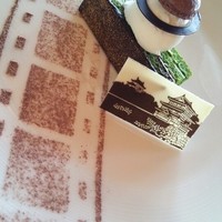 ガーデンレストラン徳川園 - 西尾抹茶とショコラのオペラ  フォトグラフをイメージして
