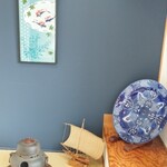 和粋喜 隆べえ - 