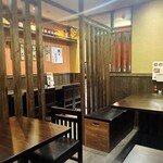 Ginza Shirayuki - 