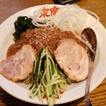 Ramen Suehiro - 