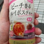 ファミリーマート - ドリンク写真: