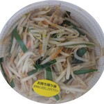 熱烈中華食堂 日高屋 - 