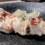 Sumiyaki Zitate Kou No Tori - 
