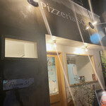 Pizzeria SOL - 