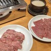 焼肉 牛しゃ