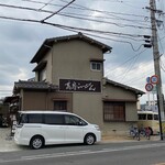 Takashima Ramen - 