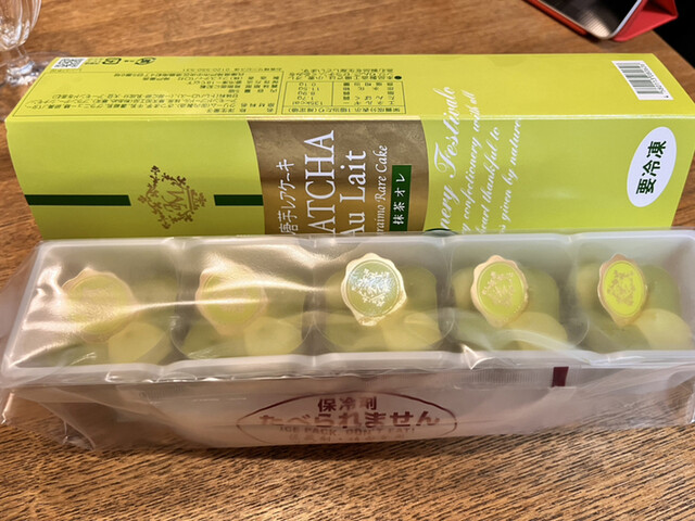 Festivalo Daimaru Osaka Umeda Ten photo 5