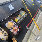 麺や兼虎 天神本店 - 