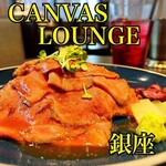 CANVAS LOUNGE produced by P.C.M. - 