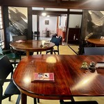 ソウザエモン バイ タカダ コーヒー - 