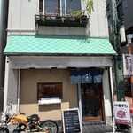 Motomachi Miyakozushi - 外観