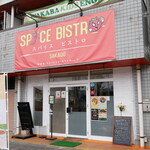 Spice Bistro sakado - 