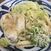 たけ川うどん 山梨店