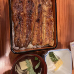 Unagi Sakuraya - 