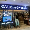 CAFE de CRIE PLUS - 