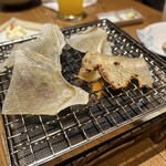 Yompa Chigyojou - 