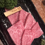 焼肉 宮中 - 