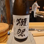 鮨 しゅんぺい - 