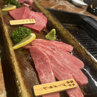 焼肉 宮中 - 