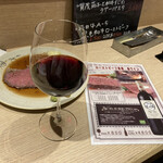 Roji-oku - 赤ワイン（ローストビーフワイン）