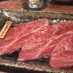 焼肉 宮中 - 