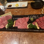 焼肉 宮中 - 