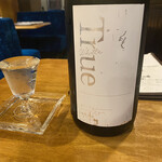 フィッシュ オン ディッシュ ロリー - 