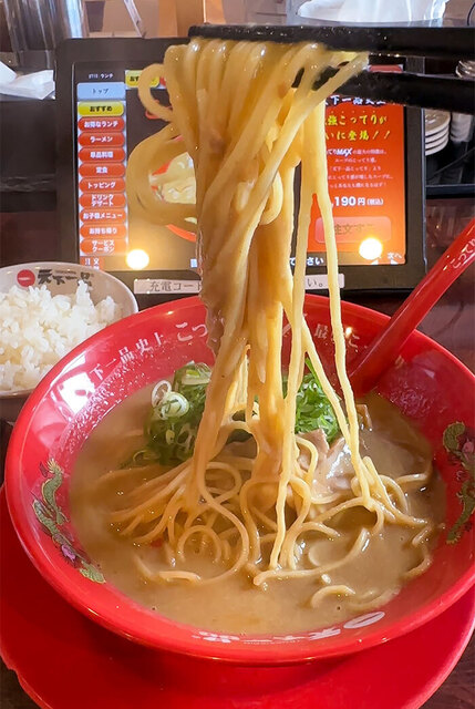 Tenka Ippin Toshokandori Minamisakaemachiten