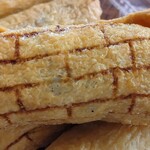 豆狸 グランスタ店 - 