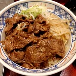 Hinotama - 炙り国産牛カルビ丼