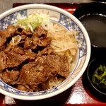 Hinotama - 炙り国産牛カルビ丼