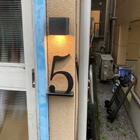 クイント - 