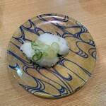 Kaiten Sushi Marukuni - 