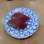 Kaiten Sushi Marukuni - 