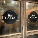 Meat & Pizza Bar Co-Lab - 