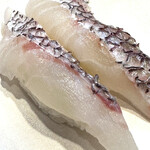 Gatten Sushi - 