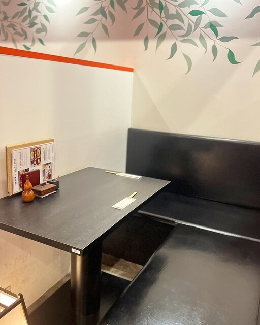 Teuchi Soba Sobashiki Arashiyama Sohonten photo 4