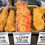 つるまる - 料理写真: