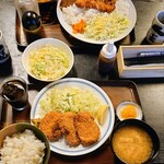 天山食堂 - 