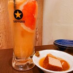 すし酒場 さんじ - 